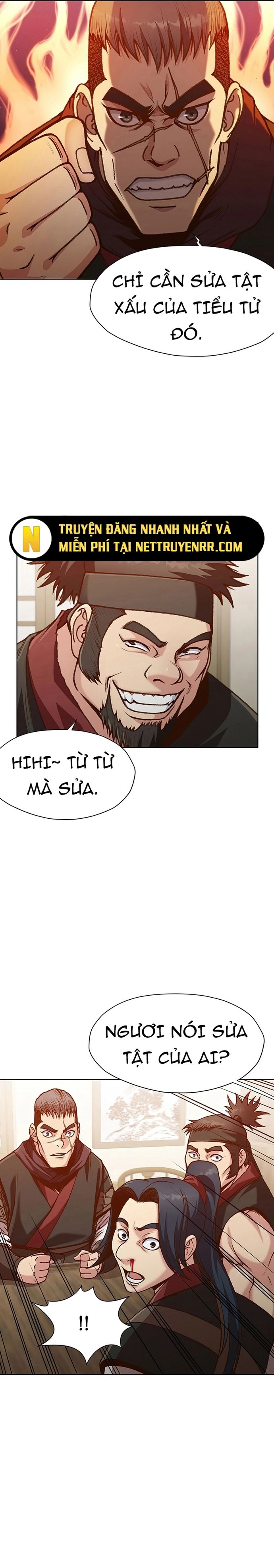 Thương Thiên Võ Thần Chapter 17 - 14