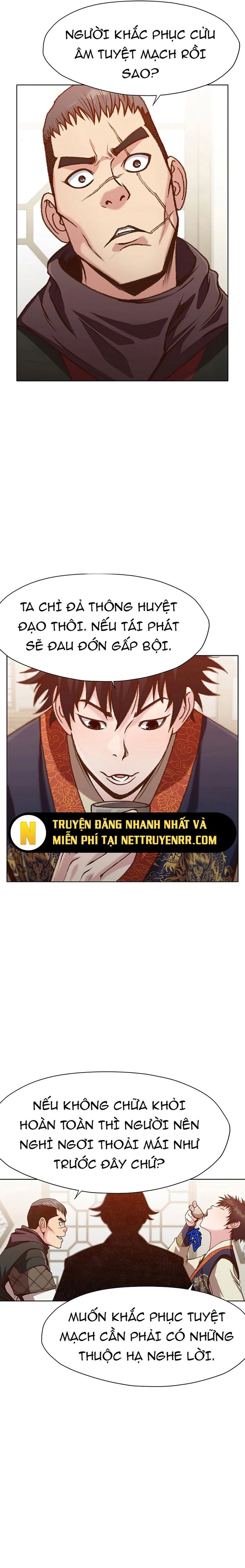 Thương Thiên Võ Thần Chapter 17 - 17