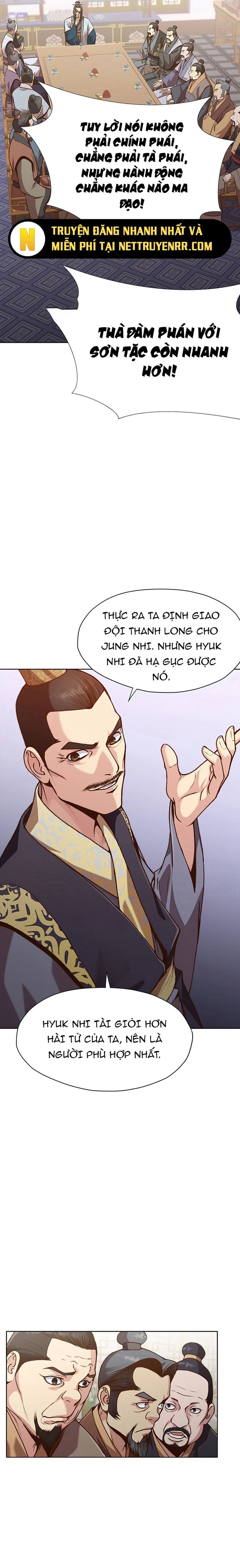 Thương Thiên Võ Thần Chapter 17 - 3