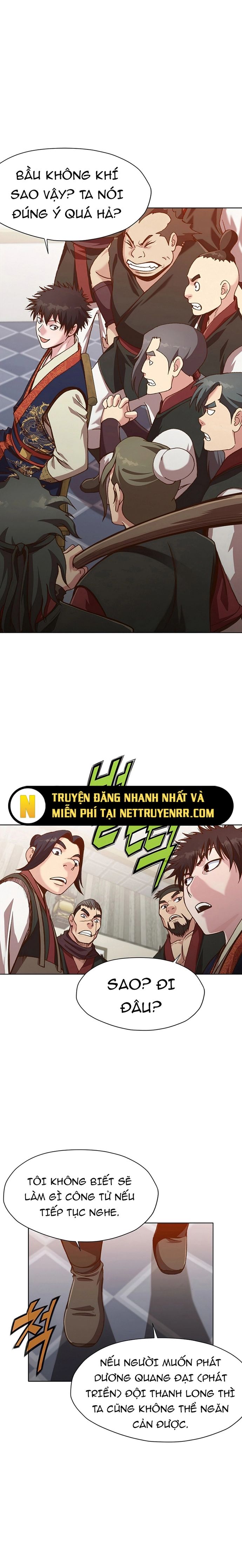 Thương Thiên Võ Thần Chapter 17 - 21