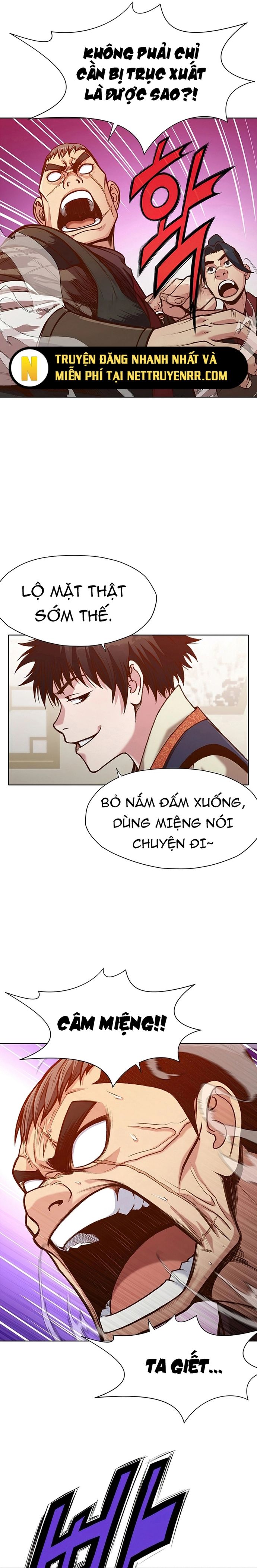 Thương Thiên Võ Thần Chapter 17 - 23