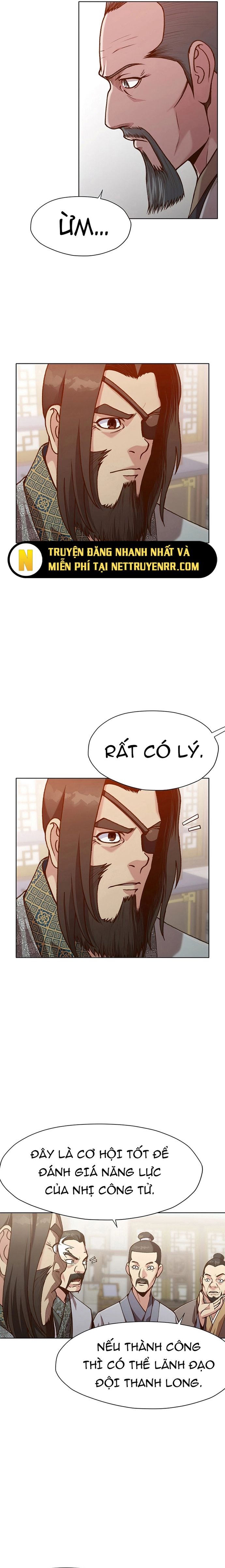 Thương Thiên Võ Thần Chapter 17 - 4