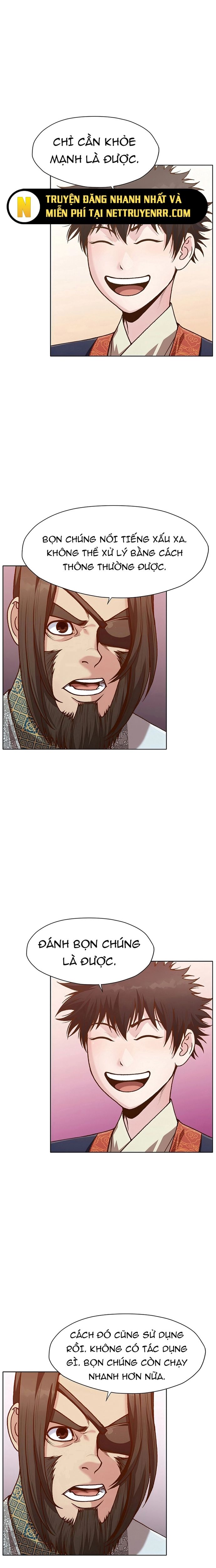 Thương Thiên Võ Thần Chapter 17 - 7