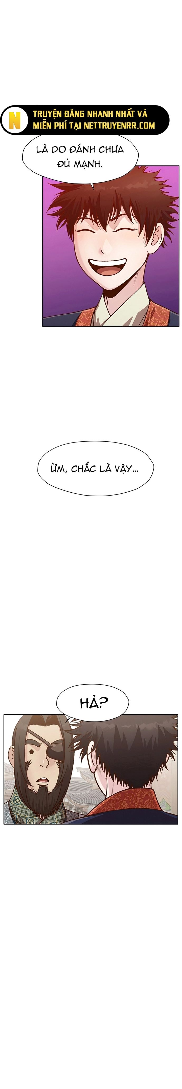 Thương Thiên Võ Thần Chapter 17 - 8