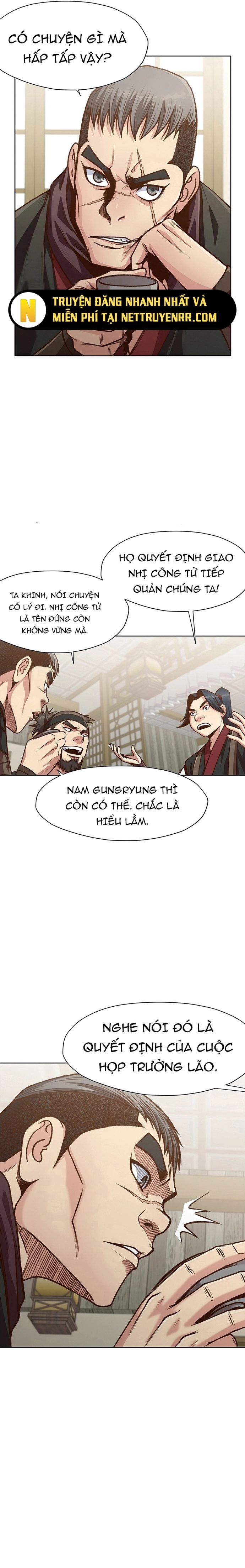 Thương Thiên Võ Thần Chapter 17 - 10