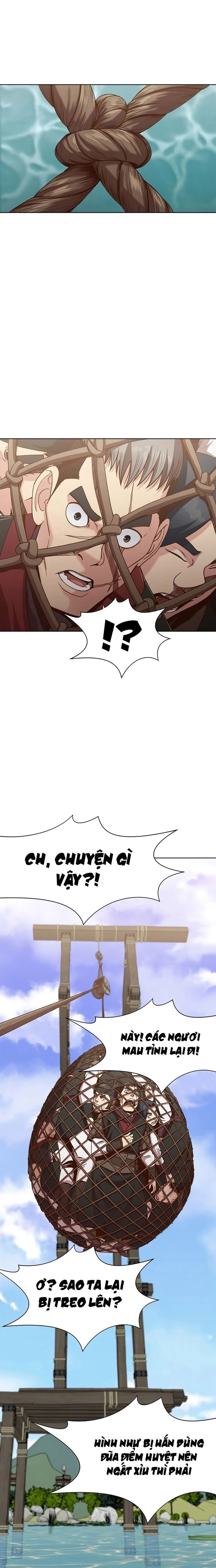 Thương Thiên Võ Thần Chapter 18 - 13