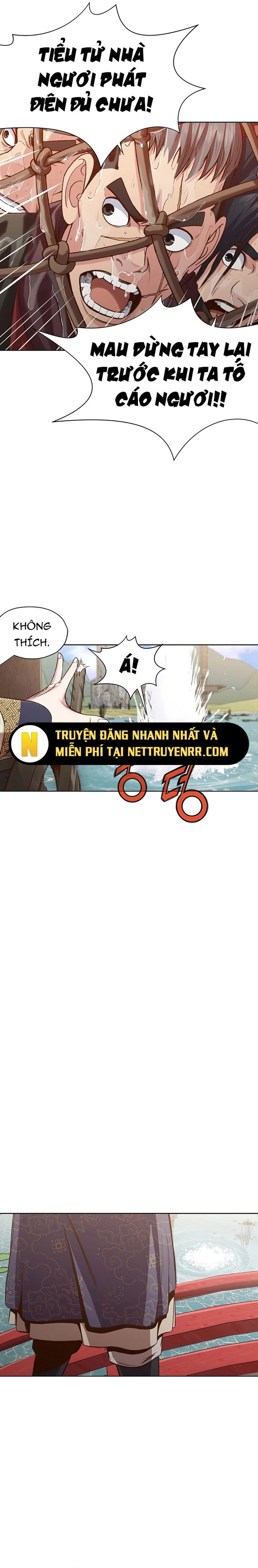 Thương Thiên Võ Thần Chapter 18 - 18