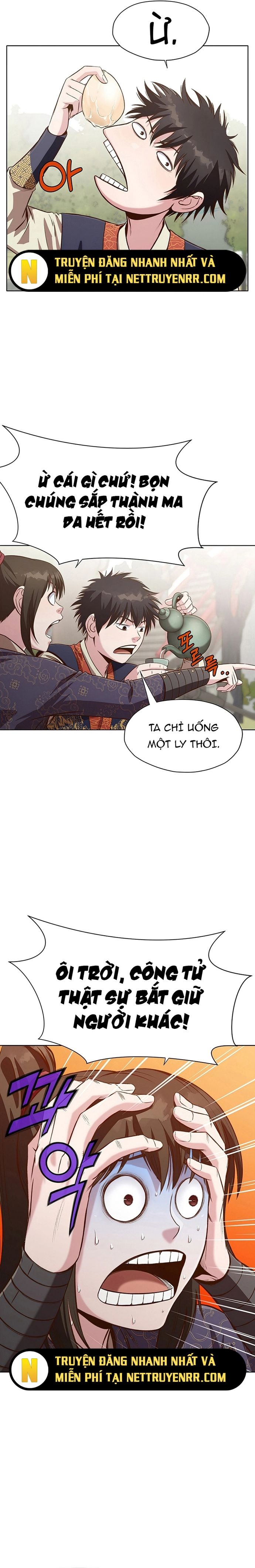 Thương Thiên Võ Thần Chapter 18 - 20