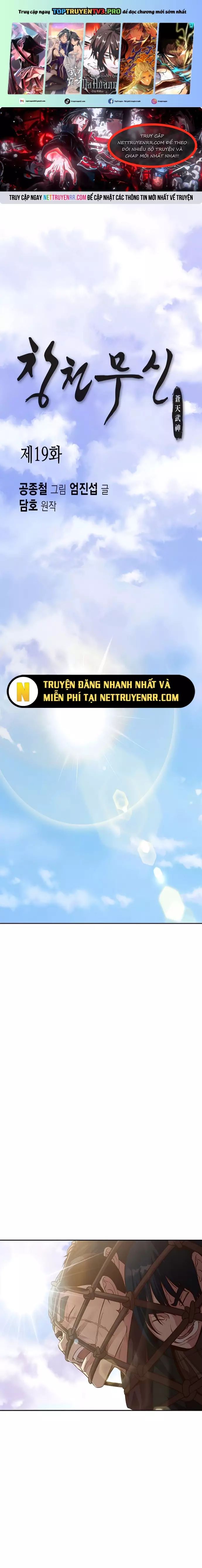 Thương Thiên Võ Thần Chapter 19 - 2