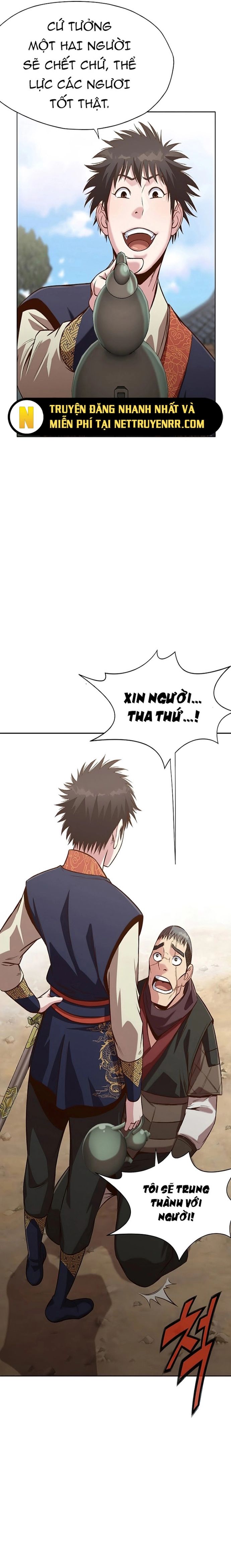 Thương Thiên Võ Thần Chapter 19 - 12