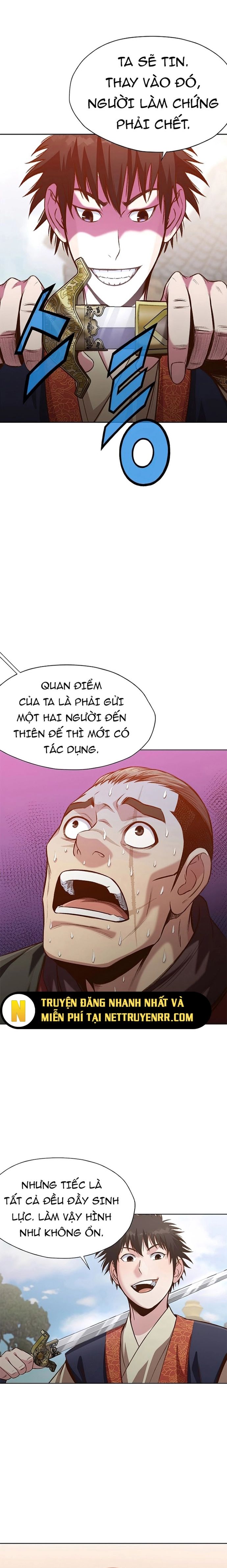 Thương Thiên Võ Thần Chapter 19 - 14