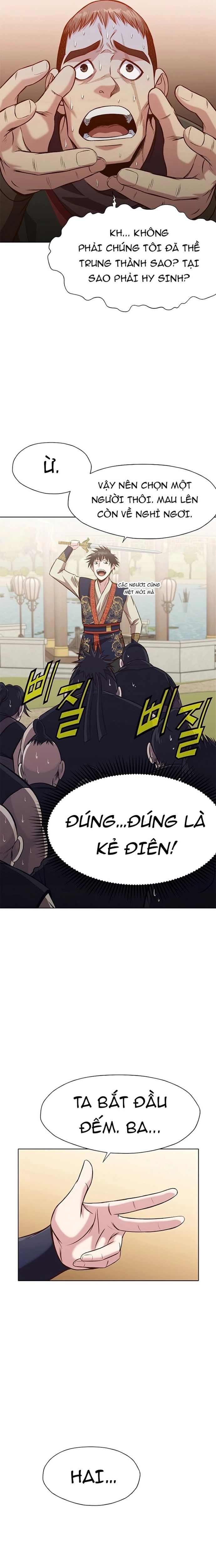 Thương Thiên Võ Thần Chapter 19 - 15