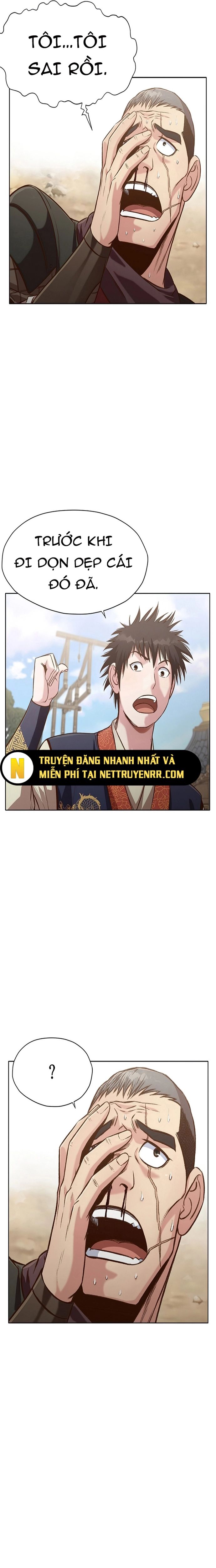 Thương Thiên Võ Thần Chapter 19 - 23