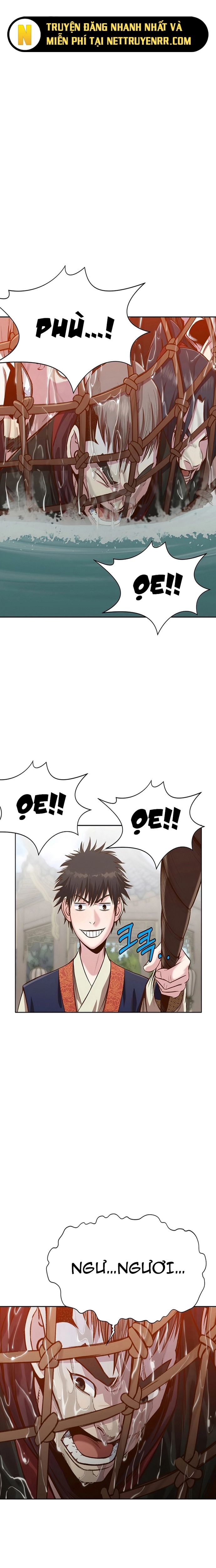 Thương Thiên Võ Thần Chapter 19 - 5