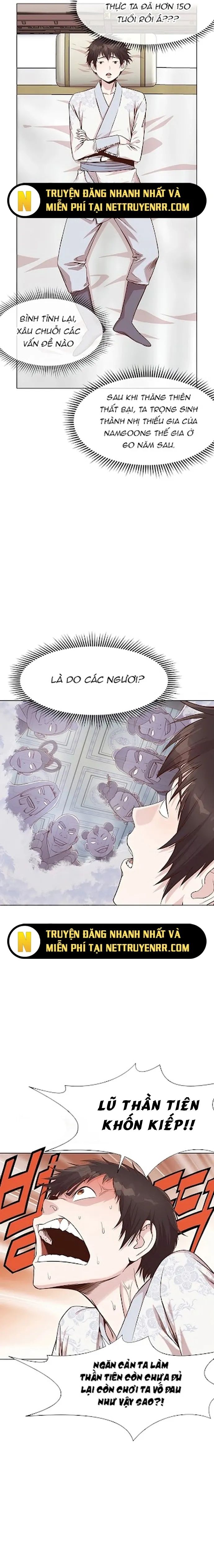 Thương Thiên Võ Thần Chapter 2 - 11