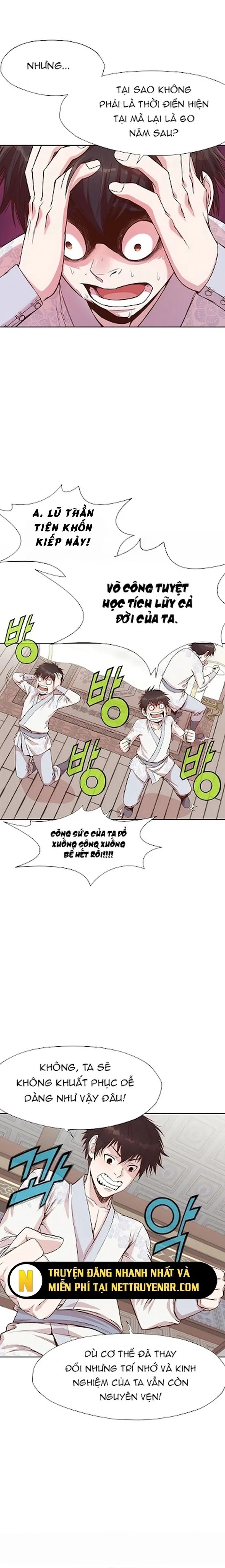 Thương Thiên Võ Thần Chapter 2 - 12