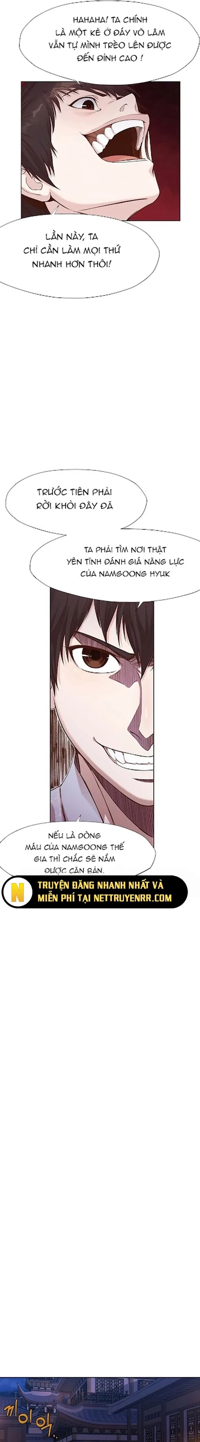 Thương Thiên Võ Thần Chapter 2 - 13