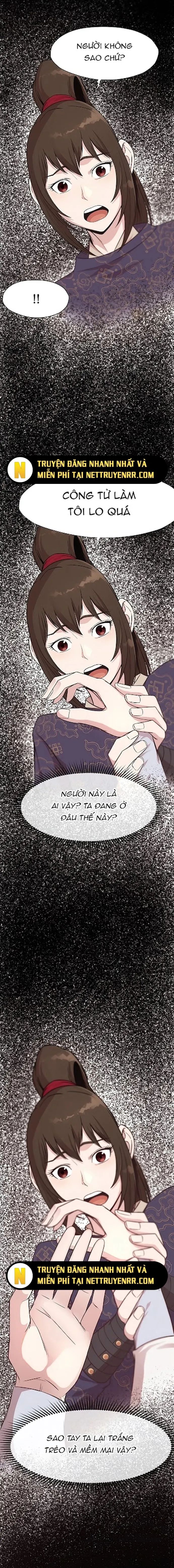 Thương Thiên Võ Thần Chapter 2 - 3