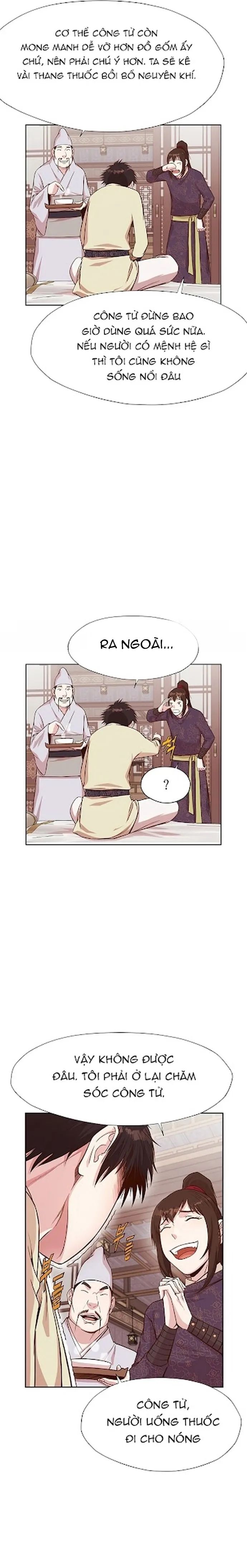 Thương Thiên Võ Thần Chapter 2 - 22