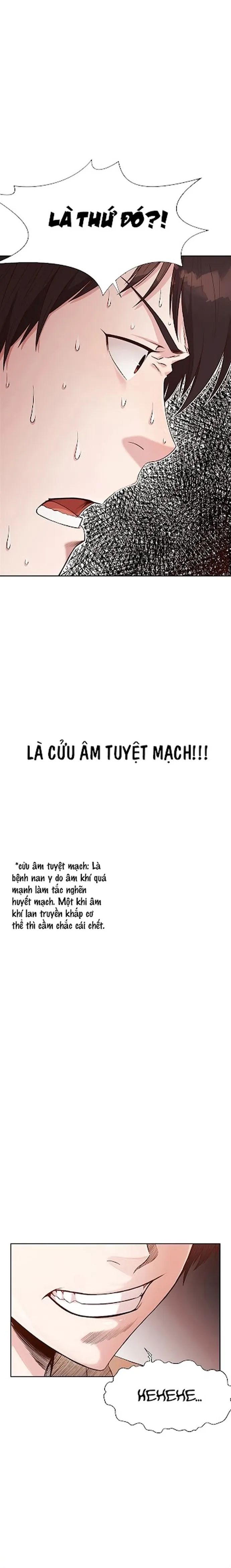 Thương Thiên Võ Thần Chapter 2 - 26