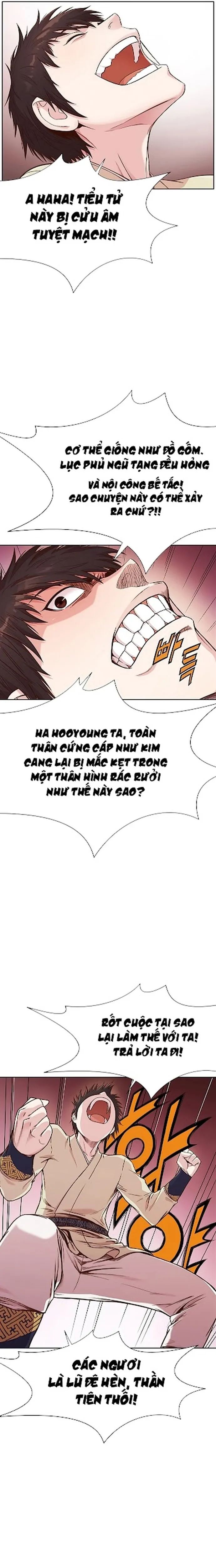 Thương Thiên Võ Thần Chapter 2 - 27