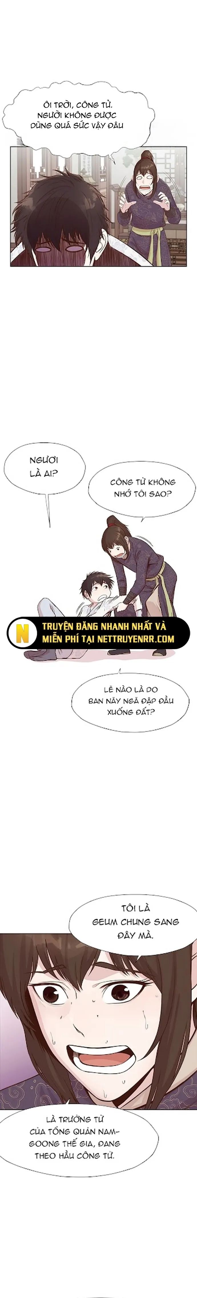 Thương Thiên Võ Thần Chapter 2 - 7