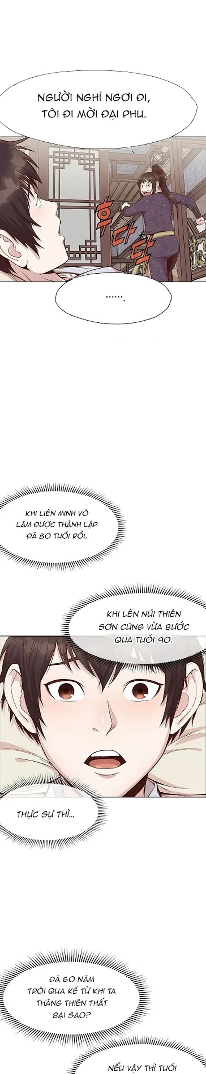 Thương Thiên Võ Thần Chapter 2 - 10