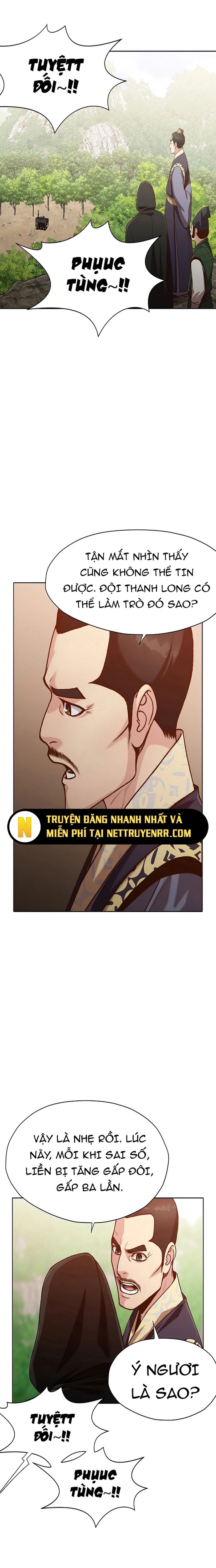 Thương Thiên Võ Thần Chapter 20 - 11