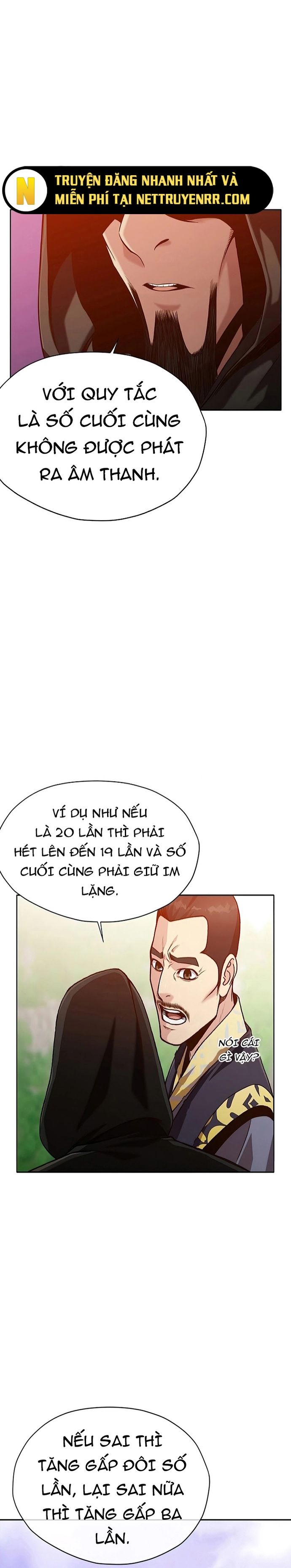 Thương Thiên Võ Thần Chapter 20 - 12