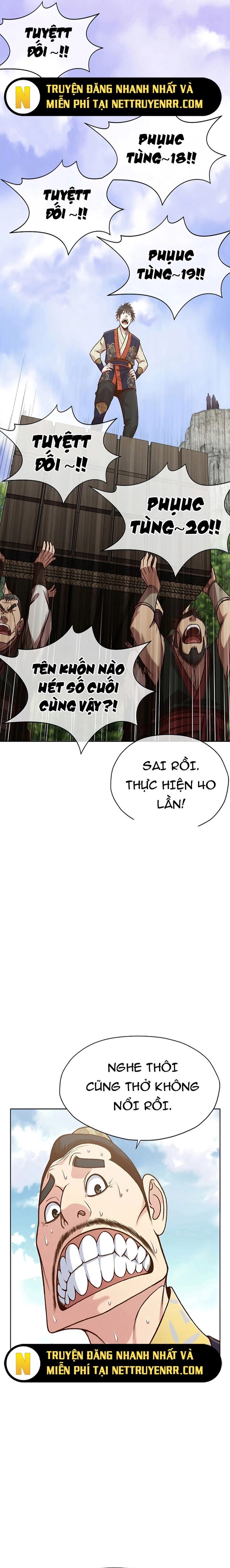 Thương Thiên Võ Thần Chapter 20 - 13