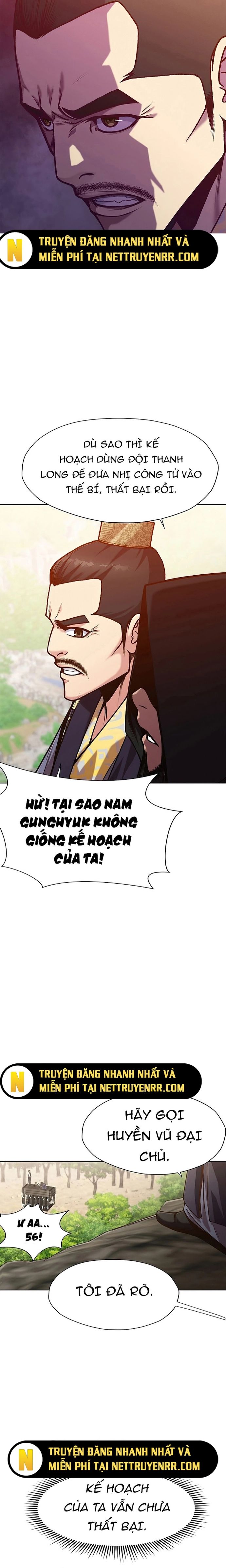 Thương Thiên Võ Thần Chapter 20 - 15