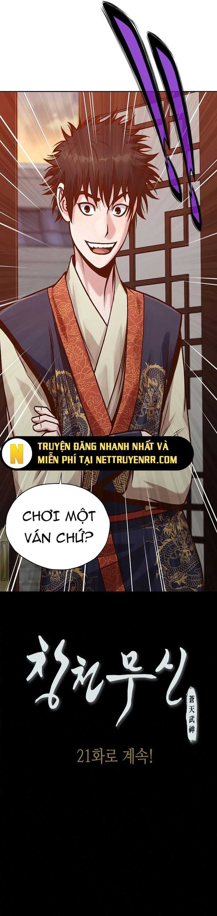 Thương Thiên Võ Thần Chapter 20 - 26