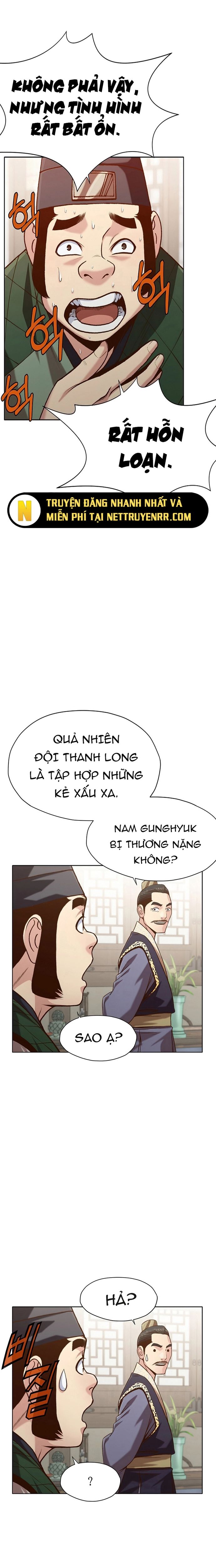 Thương Thiên Võ Thần Chapter 20 - 4