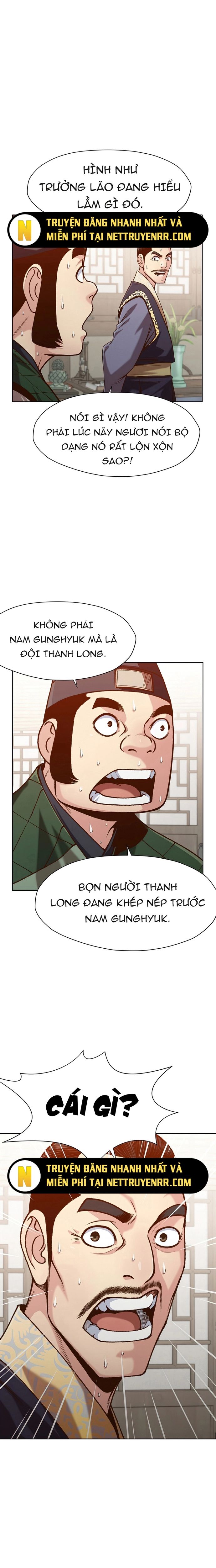 Thương Thiên Võ Thần Chapter 20 - 5