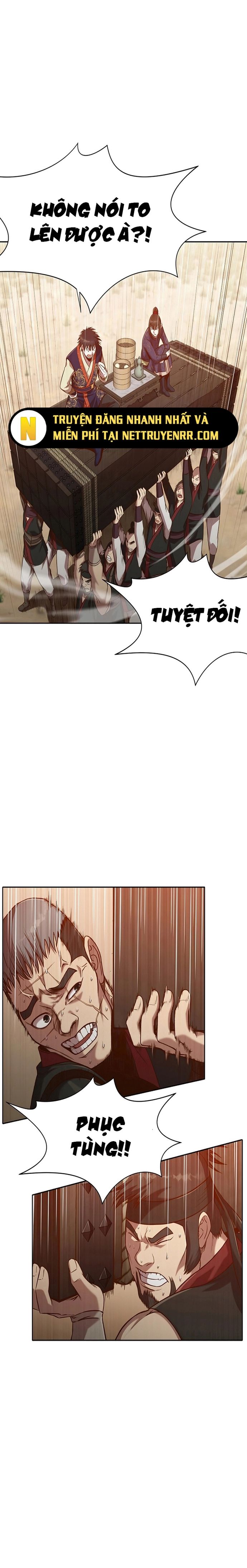 Thương Thiên Võ Thần Chapter 20 - 7