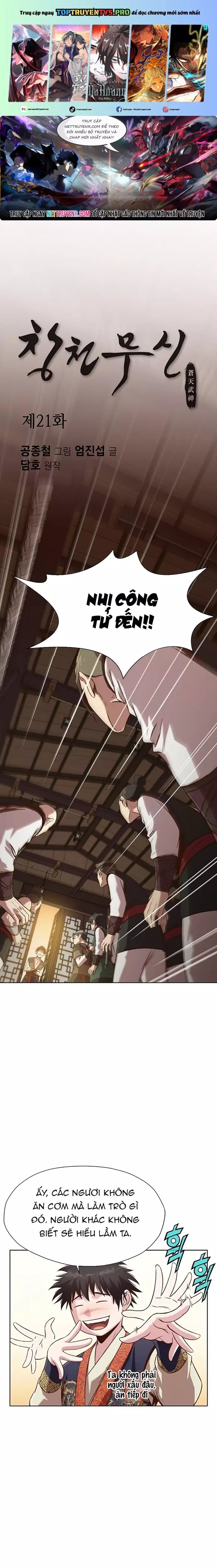 Thương Thiên Võ Thần Chapter 21 - 2