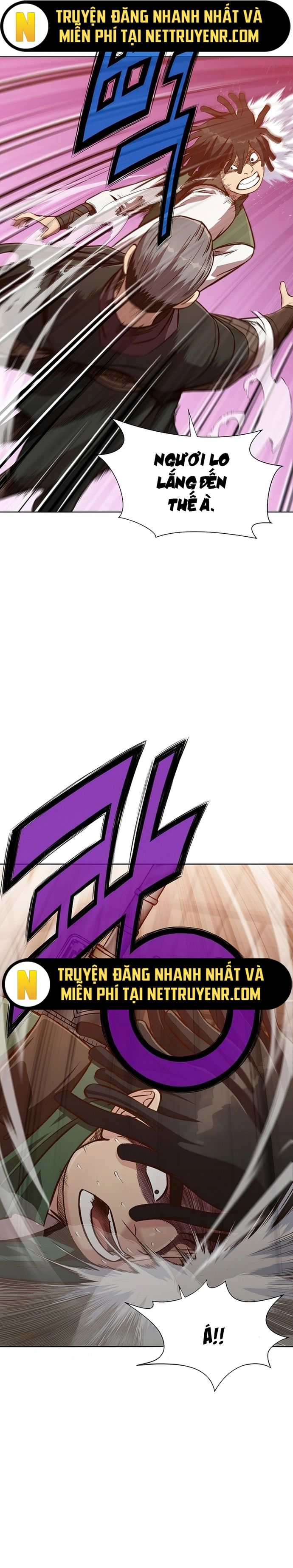 Thương Thiên Võ Thần Chapter 21 - 12