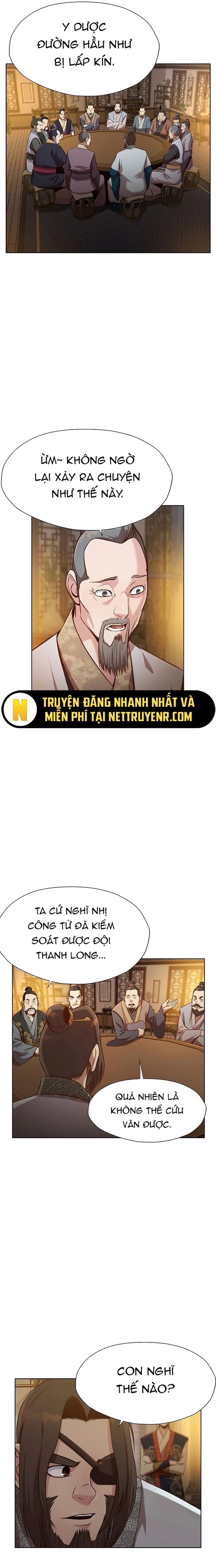 Thương Thiên Võ Thần Chapter 21 - 14