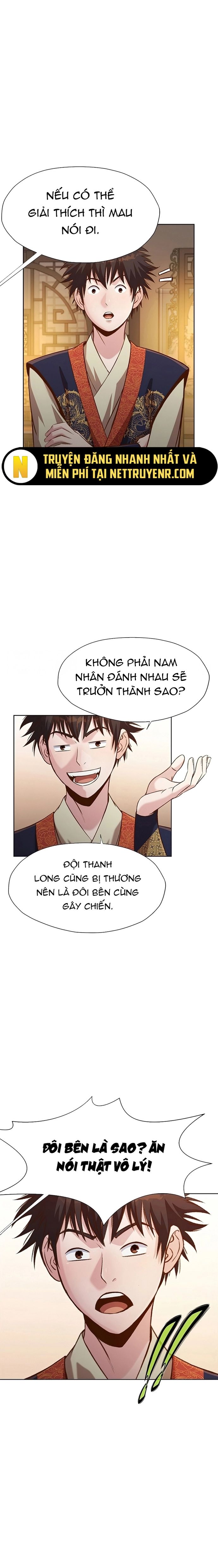 Thương Thiên Võ Thần Chapter 21 - 15