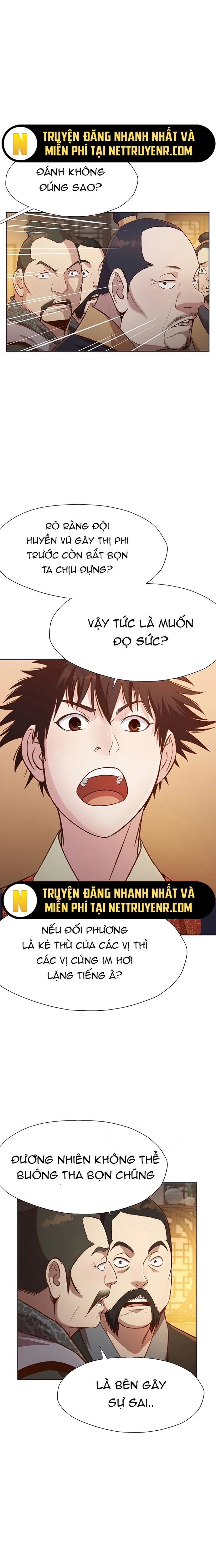 Thương Thiên Võ Thần Chapter 21 - 18