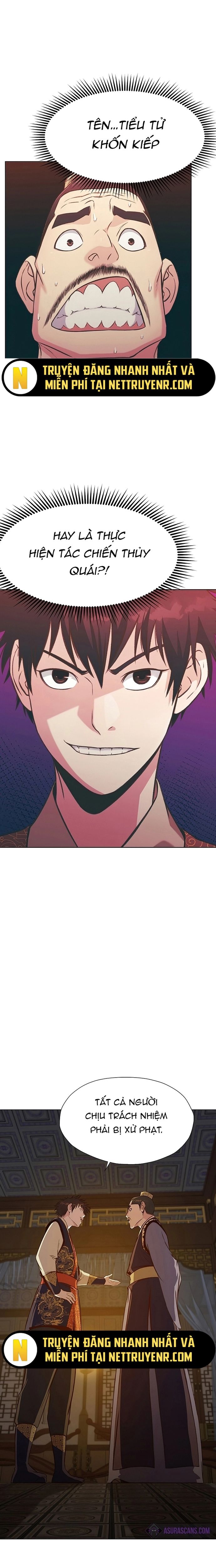 Thương Thiên Võ Thần Chapter 21 - 21