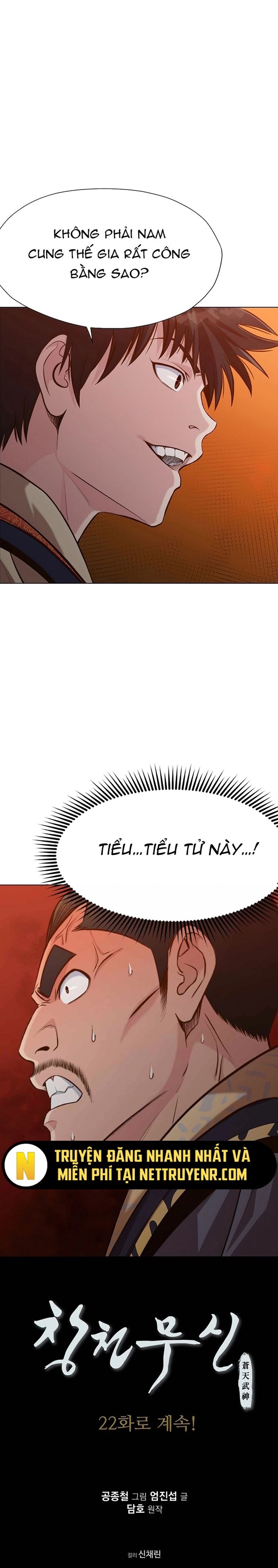 Thương Thiên Võ Thần Chapter 21 - 22