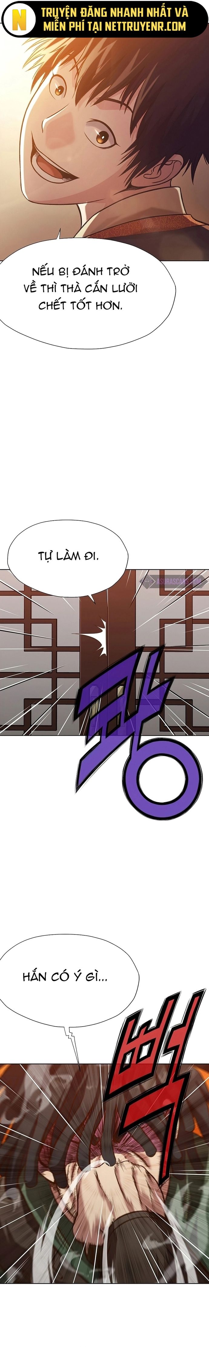 Thương Thiên Võ Thần Chapter 21 - 5