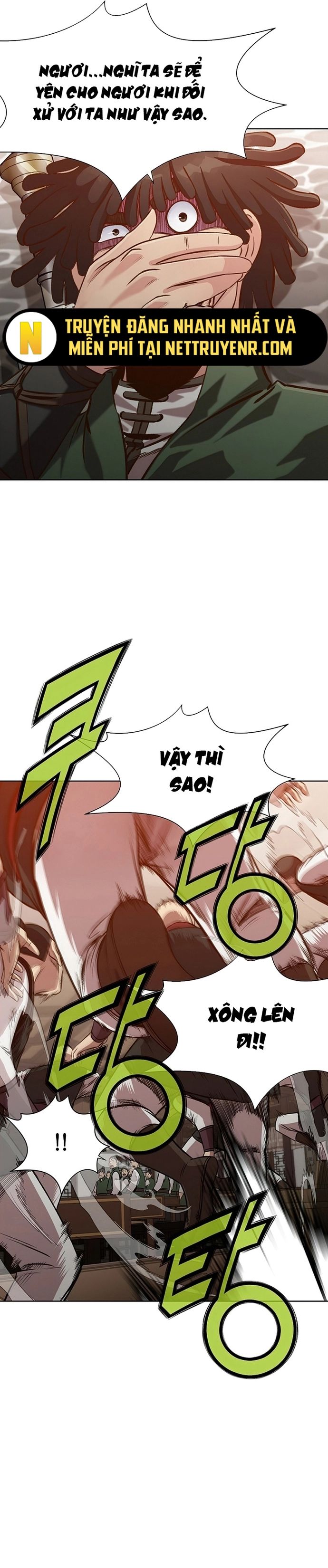 Thương Thiên Võ Thần Chapter 21 - 7