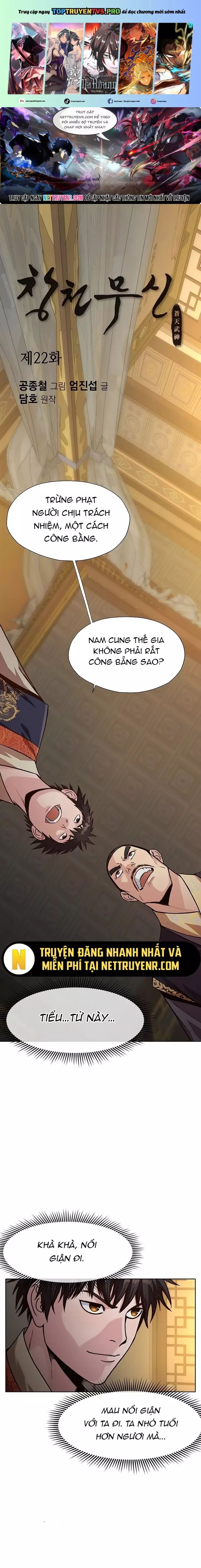 Thương Thiên Võ Thần Chapter 22 - 2
