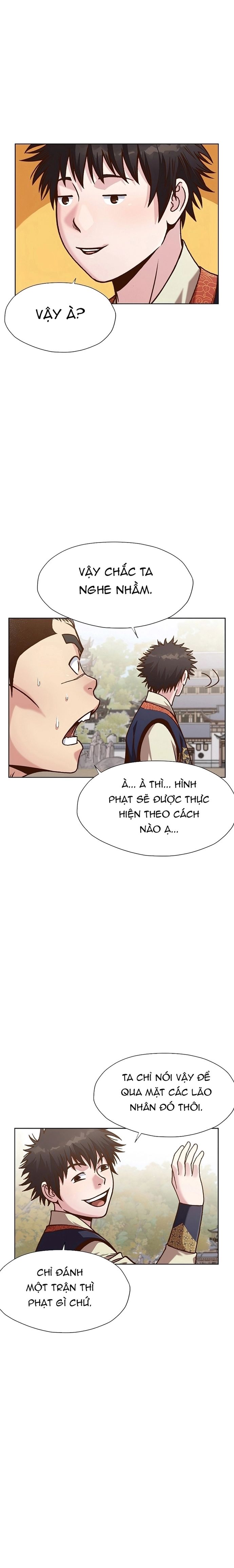 Thương Thiên Võ Thần Chapter 22 - 12