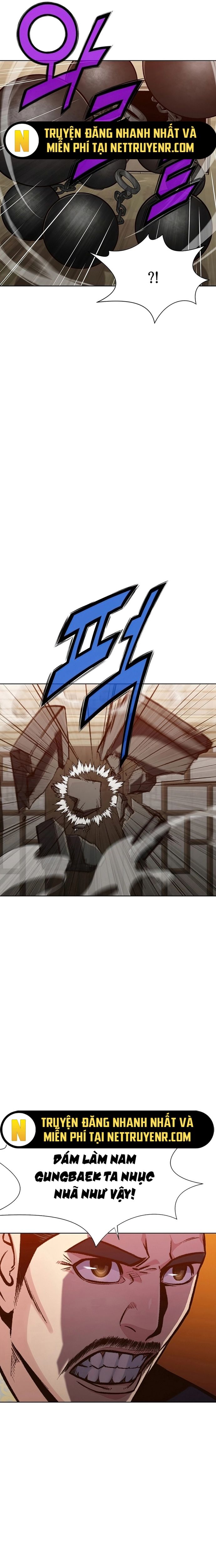 Thương Thiên Võ Thần Chapter 22 - 14