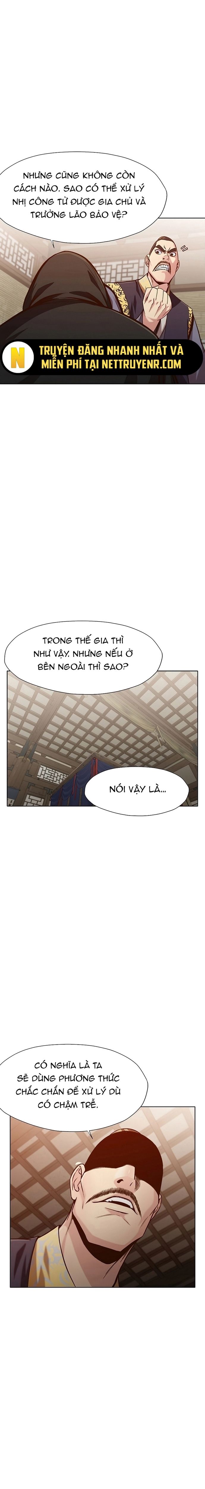 Thương Thiên Võ Thần Chapter 22 - 16