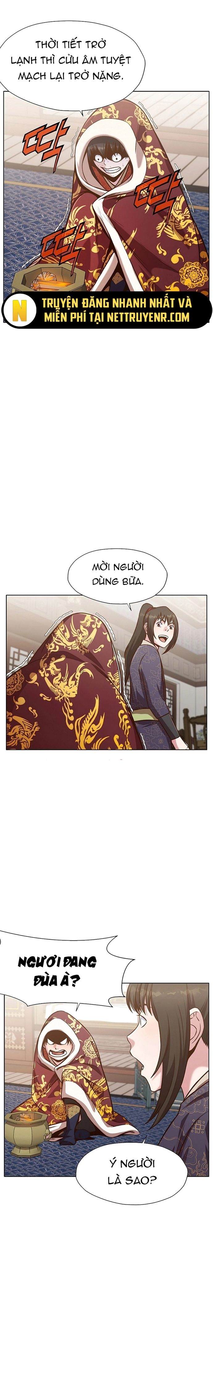 Thương Thiên Võ Thần Chapter 22 - 20