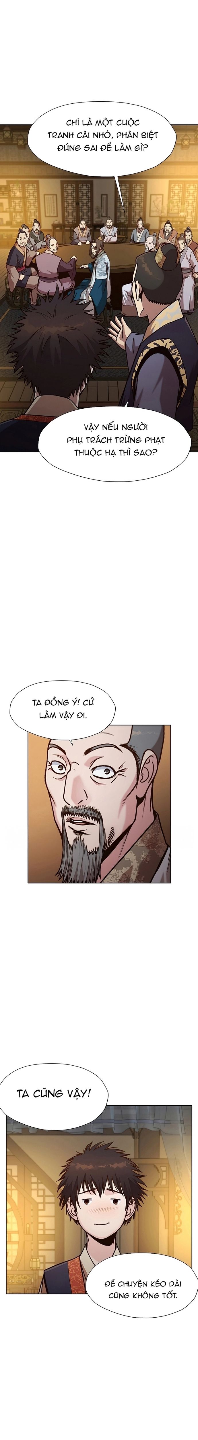 Thương Thiên Võ Thần Chapter 22 - 3